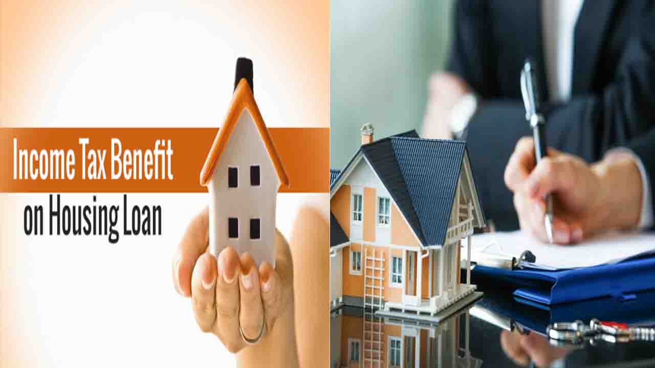 Home Loan Tax Exemption