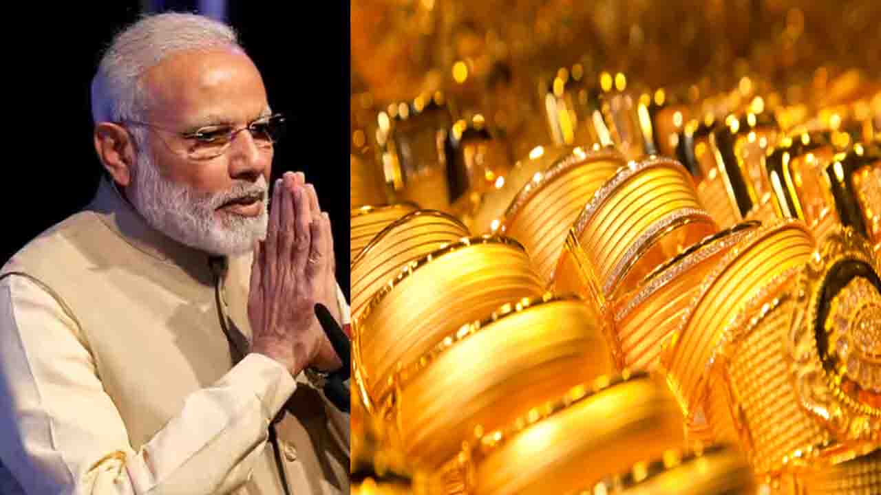 Wastage Norms For Gold