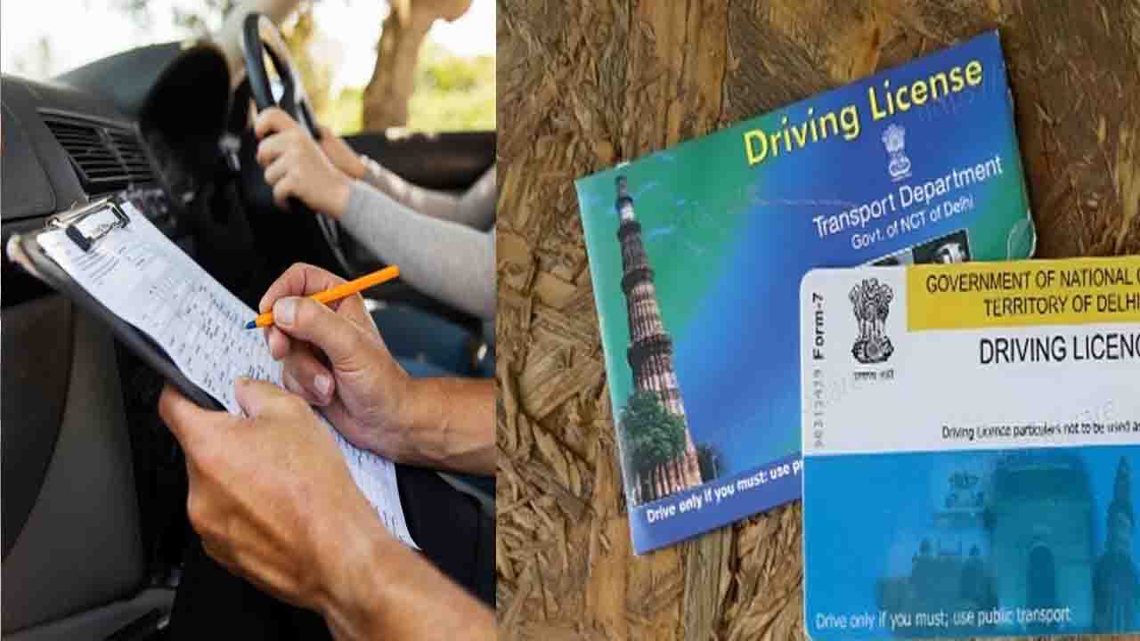 "Streamlined Process: Get Your Driving License Easily"