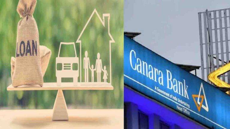 Canara Bank Loan