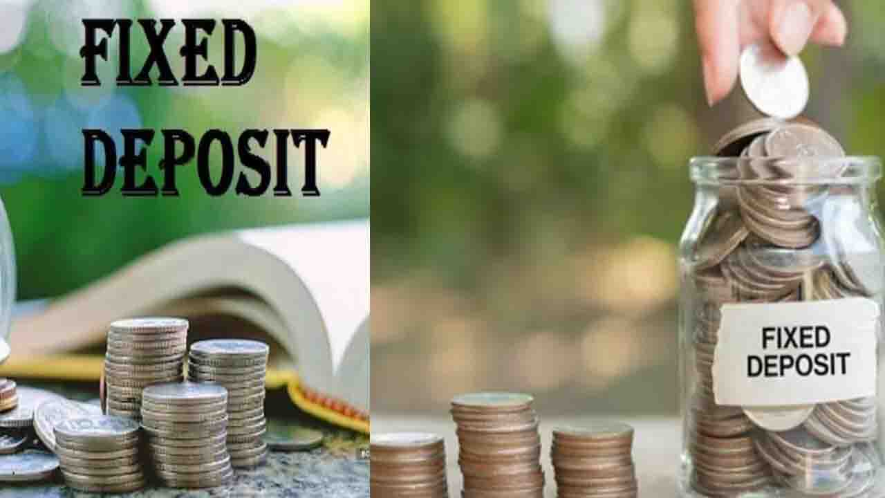 "Fixed Deposit Interest Rates 2024: Top Banks for FD Investment"