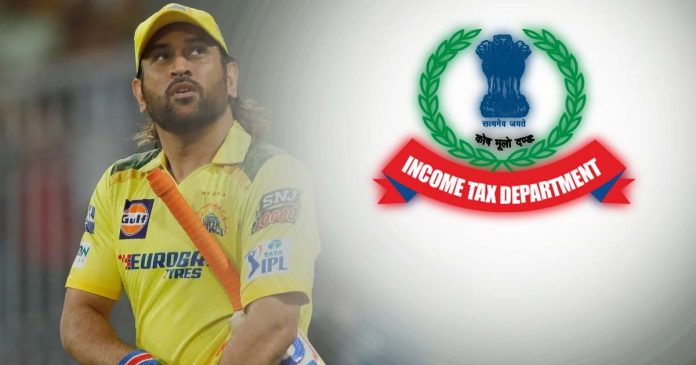 M.S. Dhoni Tax Details: How Much He Pays Compared to Others