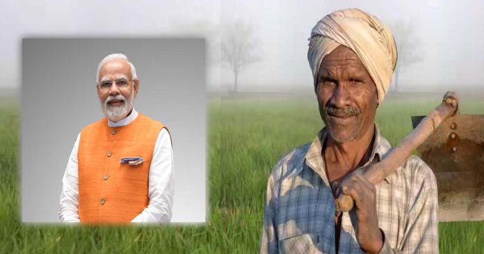 "PM Kisan 18th Installment: How to Check Your Status and Update Info"