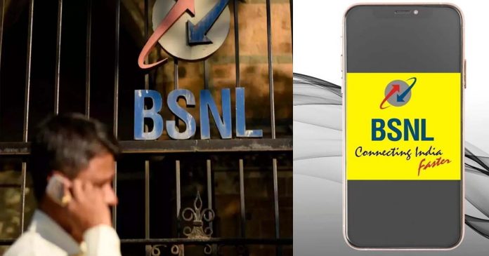 "BSNL Annual Recharge Plan 2024: Unlimited Calls & 600GB Data"