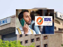 "BSNL D2D Technology: Revolutionizing Telecom with SIM-Free Calls"