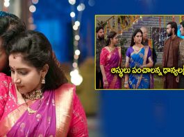 "Brahmamudi: Kalyan and Dhanyalakshmi's Family Conflict Heats Up"