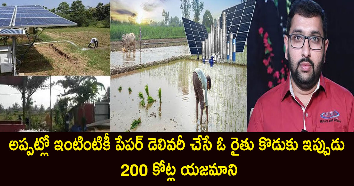 Sivakumar's Solar Pump Success: Revolutionizing Indian Irrigation