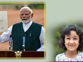 "New Sukanya Samriddhi Yojana Rules Effective October 1"