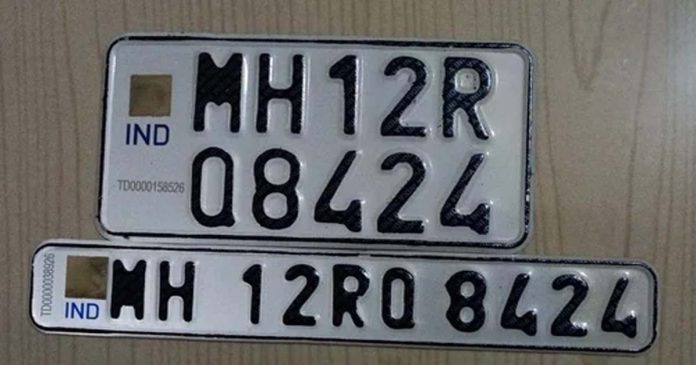 HSRP Deadline Approaches: Final Date for Karnataka Vehicle Plate