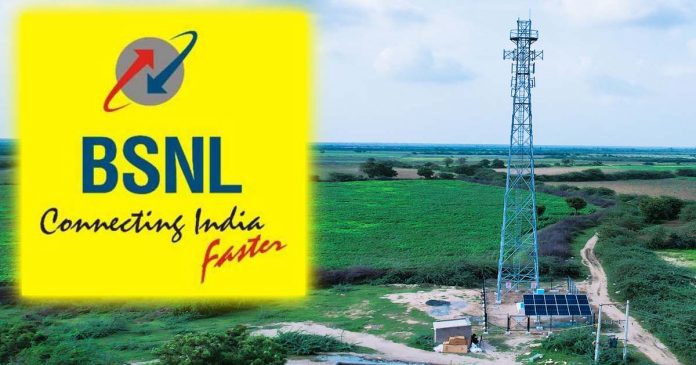 "BSNL Rs. 397 Plan: 5 Months of Unlimited Data & Calls in Andhra"