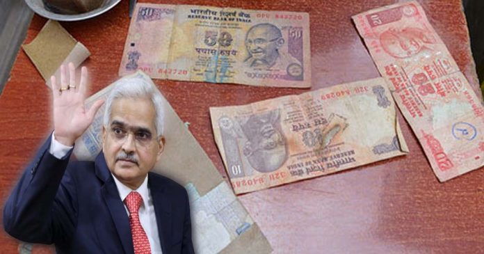 "RBI's New Rules for Broken Currency Notes: What You Need to Know"