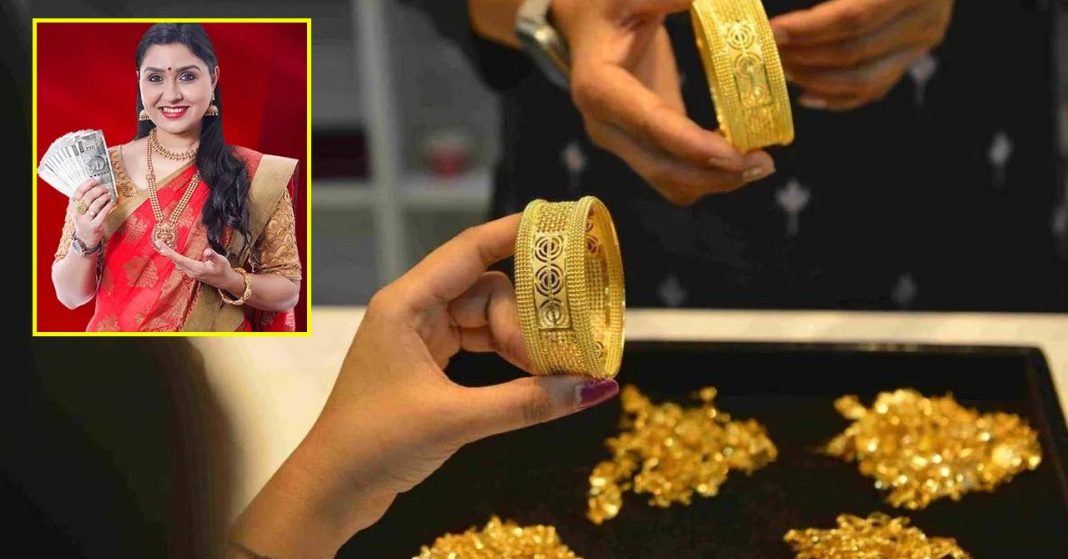 Gold Rates Drop: బంగారం ధరలు భారీగా ఇళికె