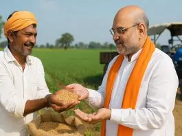 NAFED రైతుల నుండి నేర కొనుగోలు ప్రారంభం | Direct Benefit to Farmers