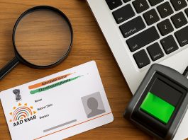 Aadhaar Card Free Update Extended Till June 2026 – Apply Online