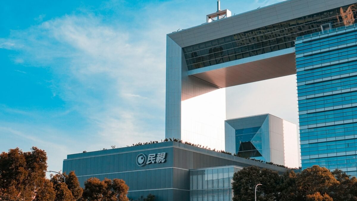 Taiwan semiconductor manufacturing facility illustrating Micron's union strike authorization